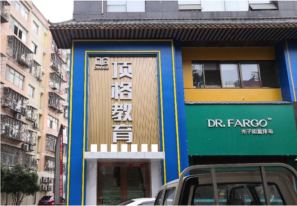 临沧门头设计要符合门店特色。