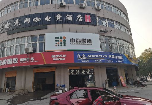 临沧发光字招牌安装流程。