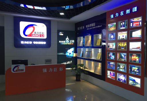 临沧整体显示屏店招的作用。