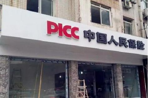 临沧铝塑板门头