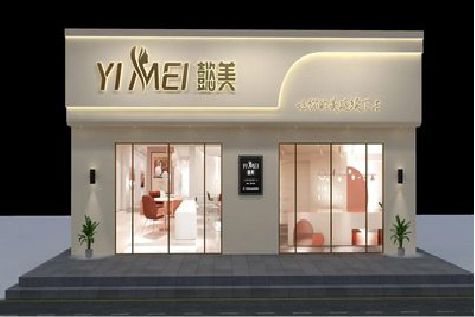 临沧美容院招牌如何设计才能脱颖而出？
