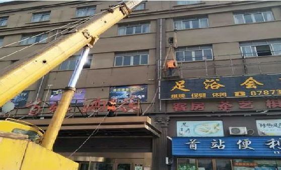 临沧安装较高的门店招牌有什么好的方法？