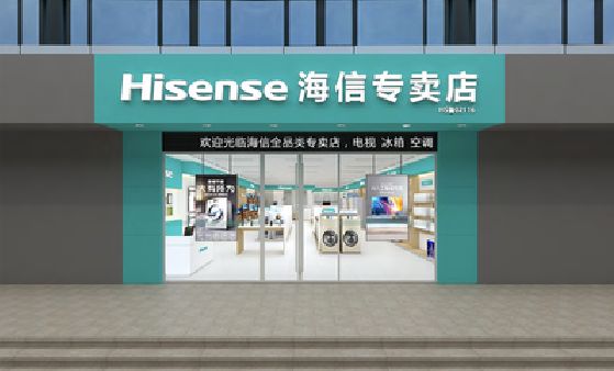 临沧如何加强专卖店门头设计品质？