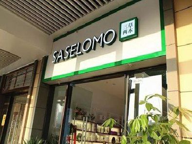 临沧如何选择门店招牌的颜色？