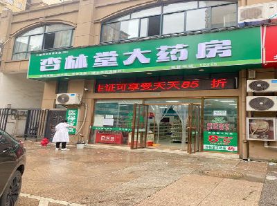 临沧铝塑板门头招牌的特点。