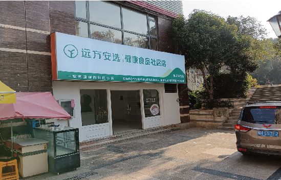 临沧广告招牌特点详解。