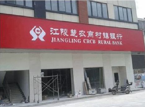 临沧广告招牌制作的文化体系是什么？