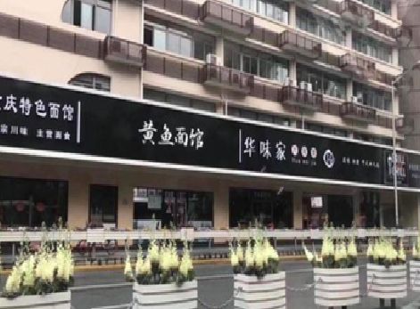 临沧政府为什么要统一规划店铺招牌？