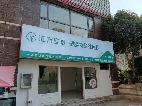 临沧软膜灯箱的价格设定与哪些因素有关？