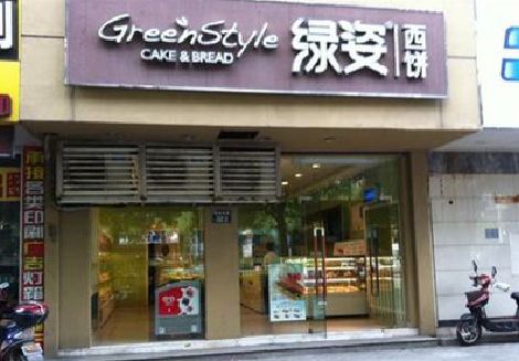临沧门头招牌设计小技巧。